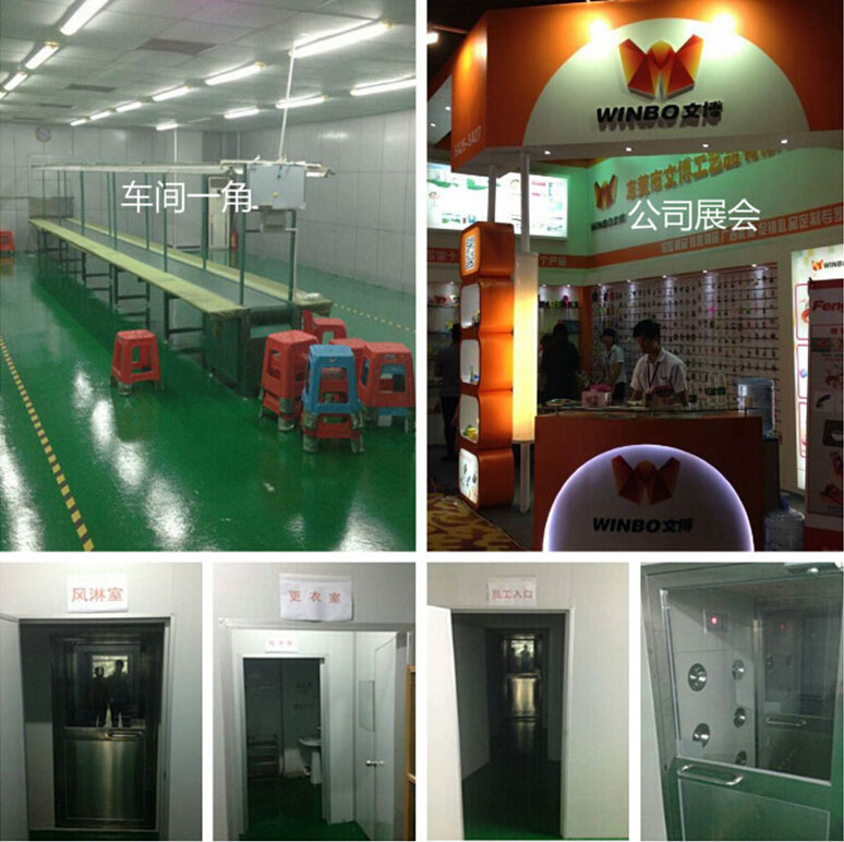 無塵車間，公司展會風淋室，更衣室，