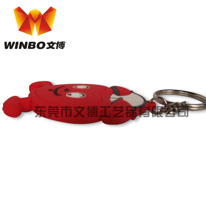 小趙自行設計的鑰匙扣