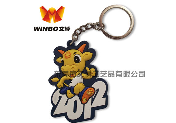 定制軟膠廣告禮品鑰匙扣