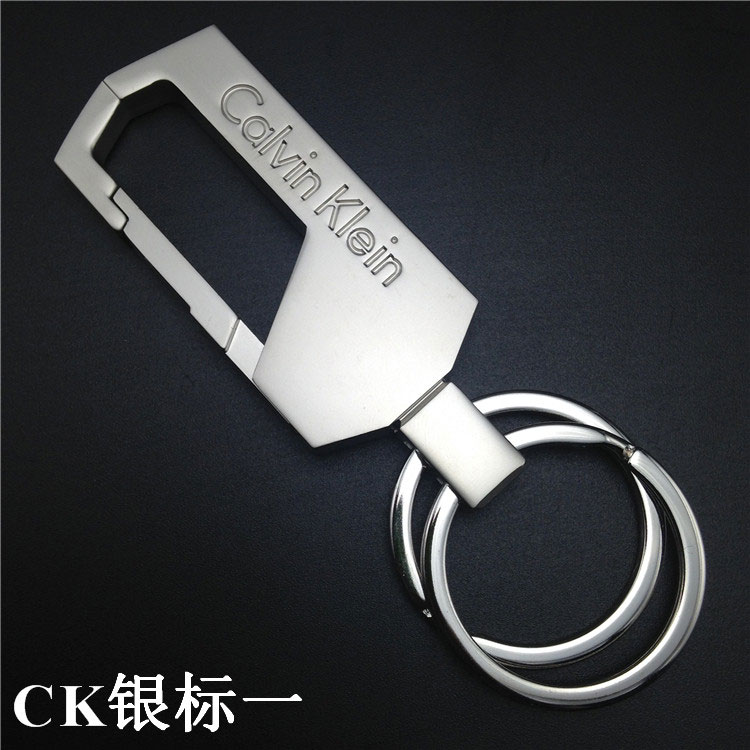 如何讓金屬鑰匙扣定制更時尚？