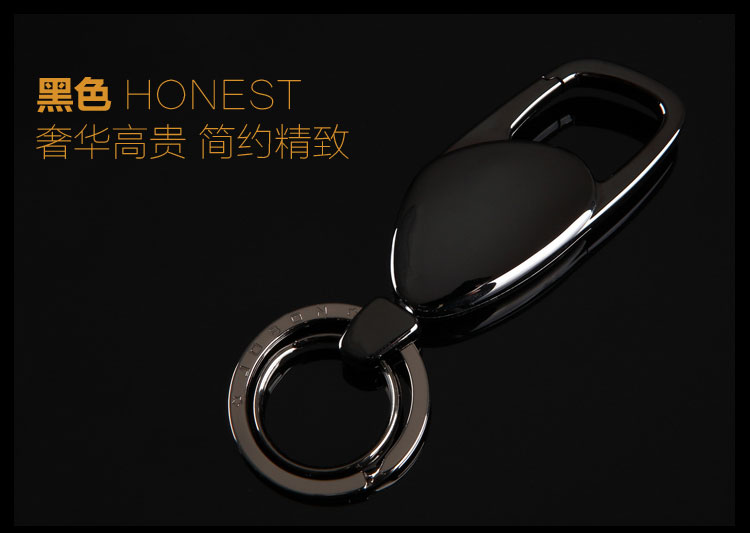 供應金屬鑰匙扣,飾品扣